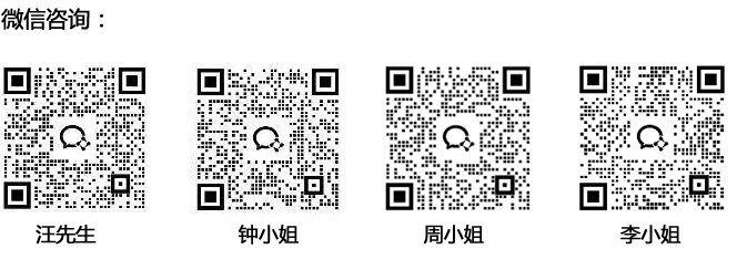 微信图片_20250108181039 拷贝.jpg